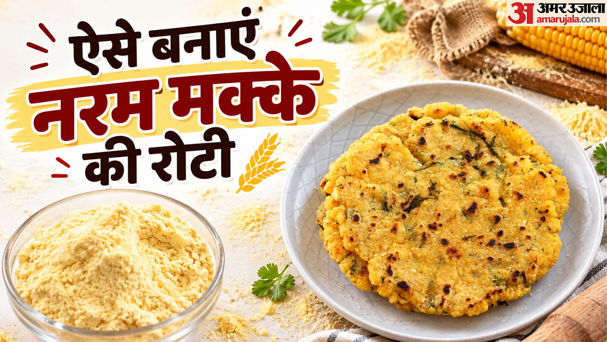 How to make super soft puffy makke ki roti without breaking naram makki ki roti banana ka aasan tarika