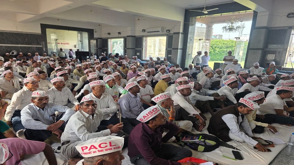 PACL Refund Crisis: 49,000 Crore at Stake for 5.85 Crore Investors AISO Announces SEBI Gherao