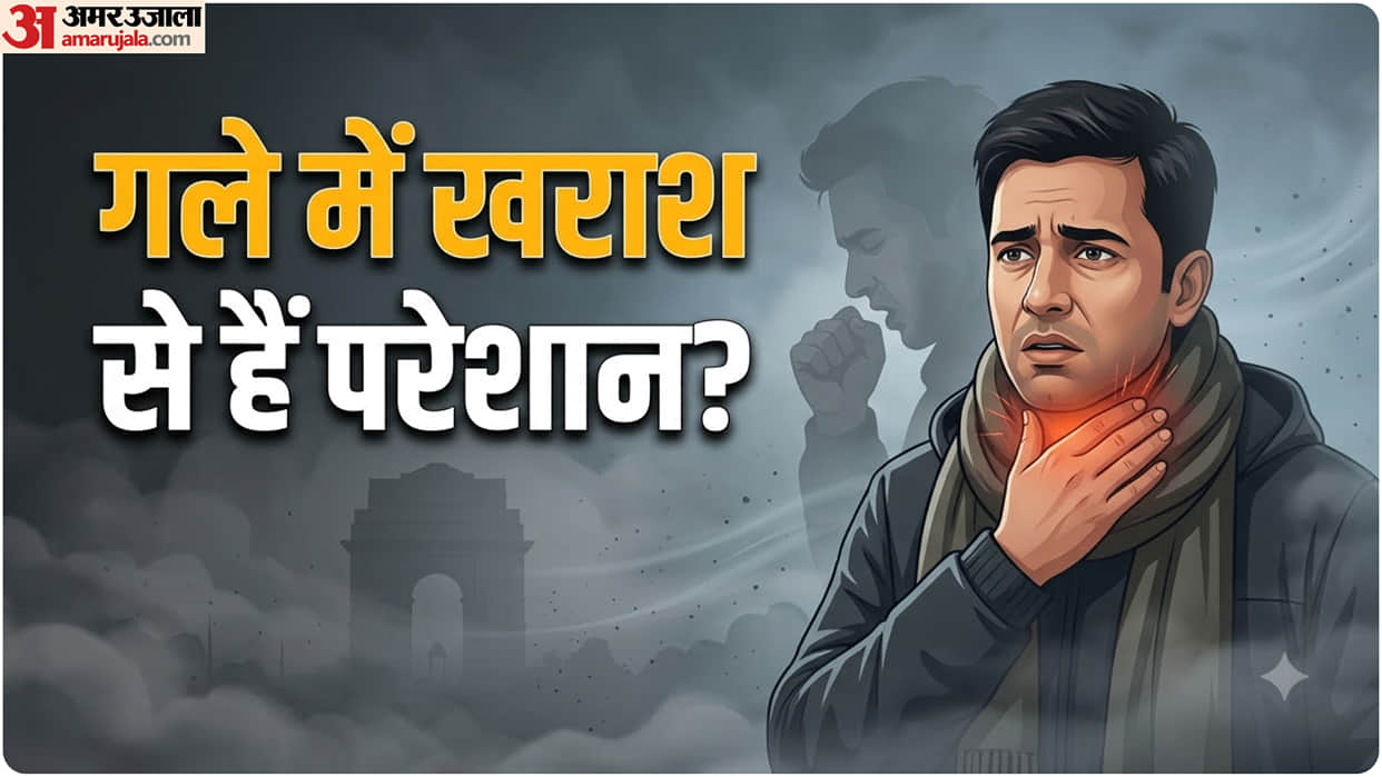 Delhi Air Pollution Why Does Your Throat Feel Sore in the Morning