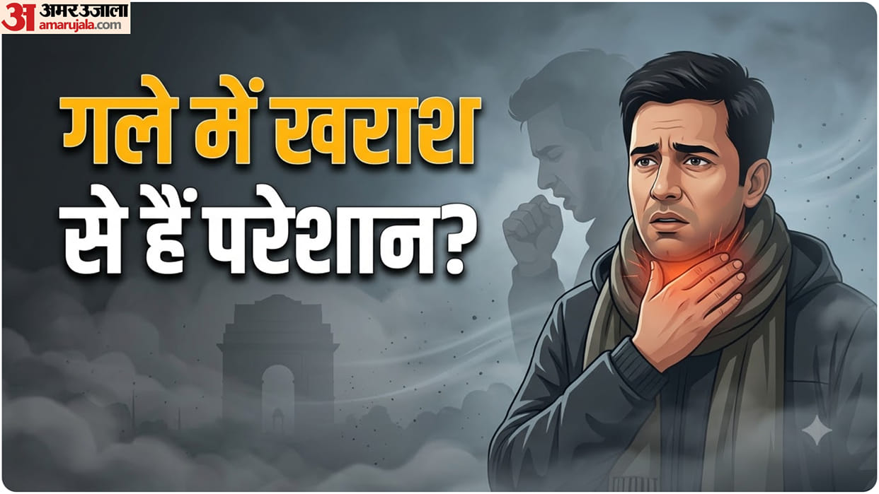Delhi Air Pollution Why Does Your Throat Feel Sore in the Morning