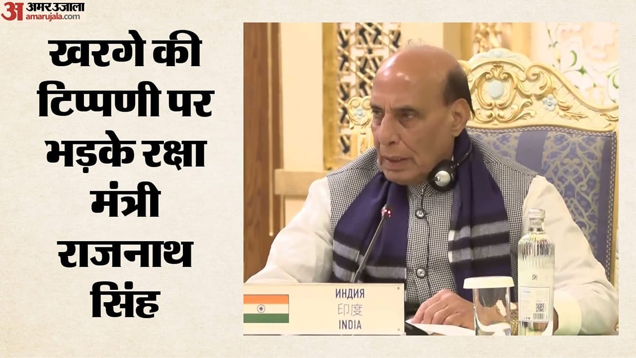 rajnath singh reacts mallikarjun kharge remarks pm modi bjp congress