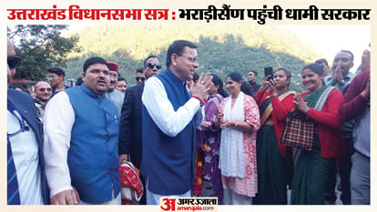 सीएम धामी