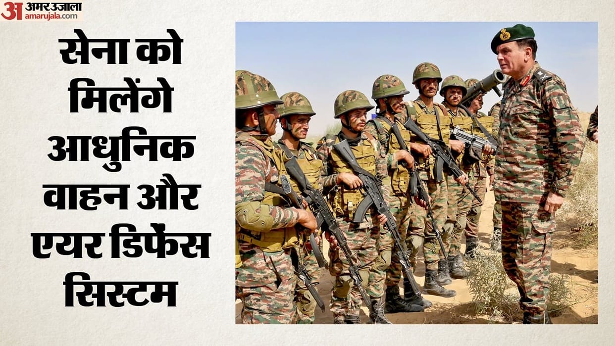Defence Acquisition Council 2026 Rajnath Singh Defence ministry approve 2.12 Lakh Cr Indian Army New Weapons