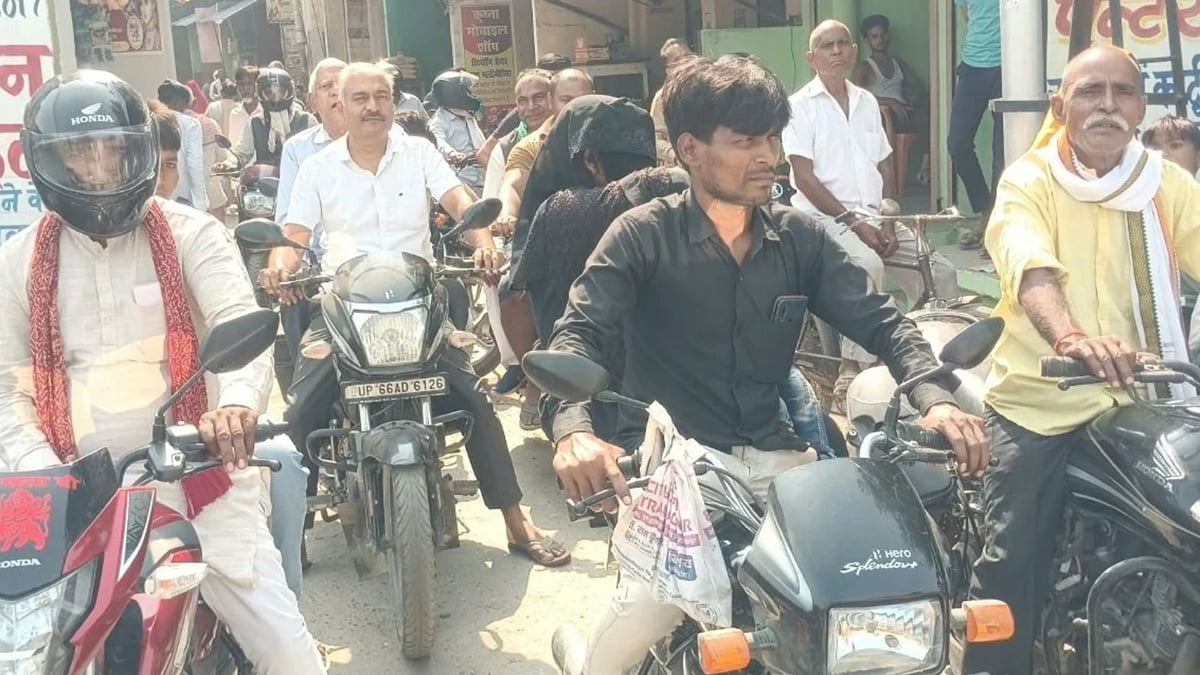 भदोही: सुरियावां स्टेशन के पूर्वी फाटक 41ए पर दो दिन आठ-आठ घंटे का ब्लॉक, 10 से 15 किमी बढ़ा सफर; परेशानी
