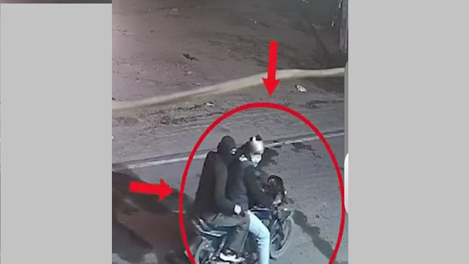 Firing outside a gym in Amritsar