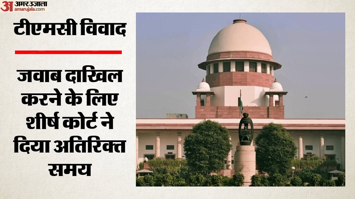 tmc symbol dispute supreme court extends deadline to file response