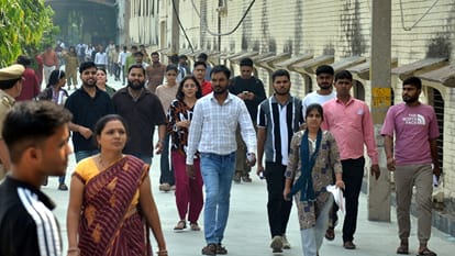 UP PET Exam Strict Checking Earrings Watch Removed