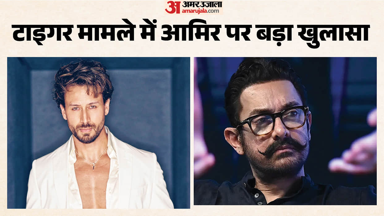 Tiger Shroff Firing Case Shooters Tracked Aamir Khan For A Month Before Targeting Tiger