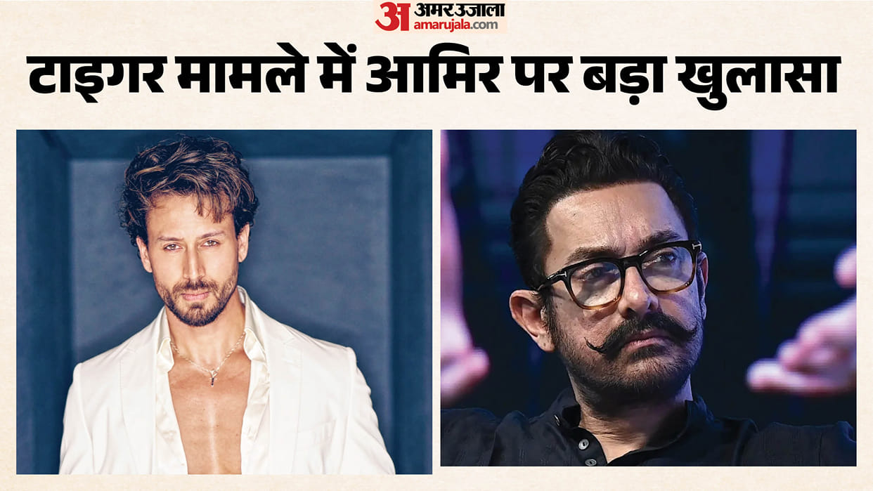Tiger Shroff Firing Case Shooters Tracked Aamir Khan For A Month Before Targeting Tiger