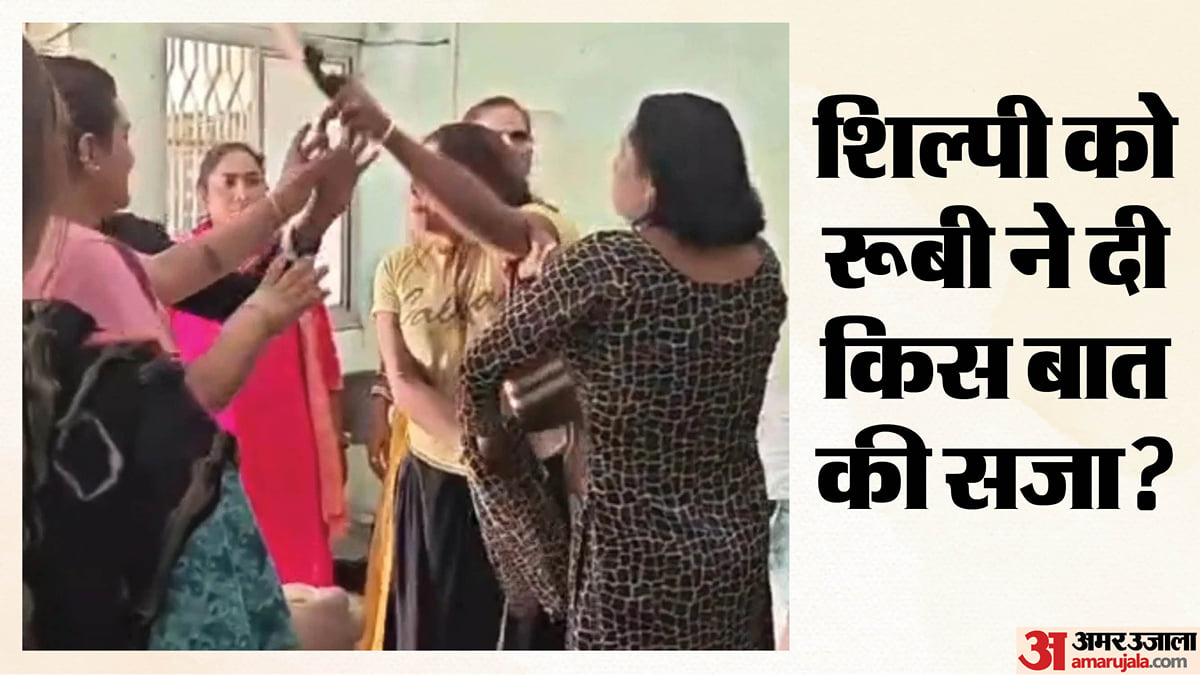 'कहीं भी बधाई मांगी तो अंजाम ठीक नहीं होगा': यूपी में दो किन्नर पक्षों में बवाल, जमकर मारपीट; हत्या की धमकी दी