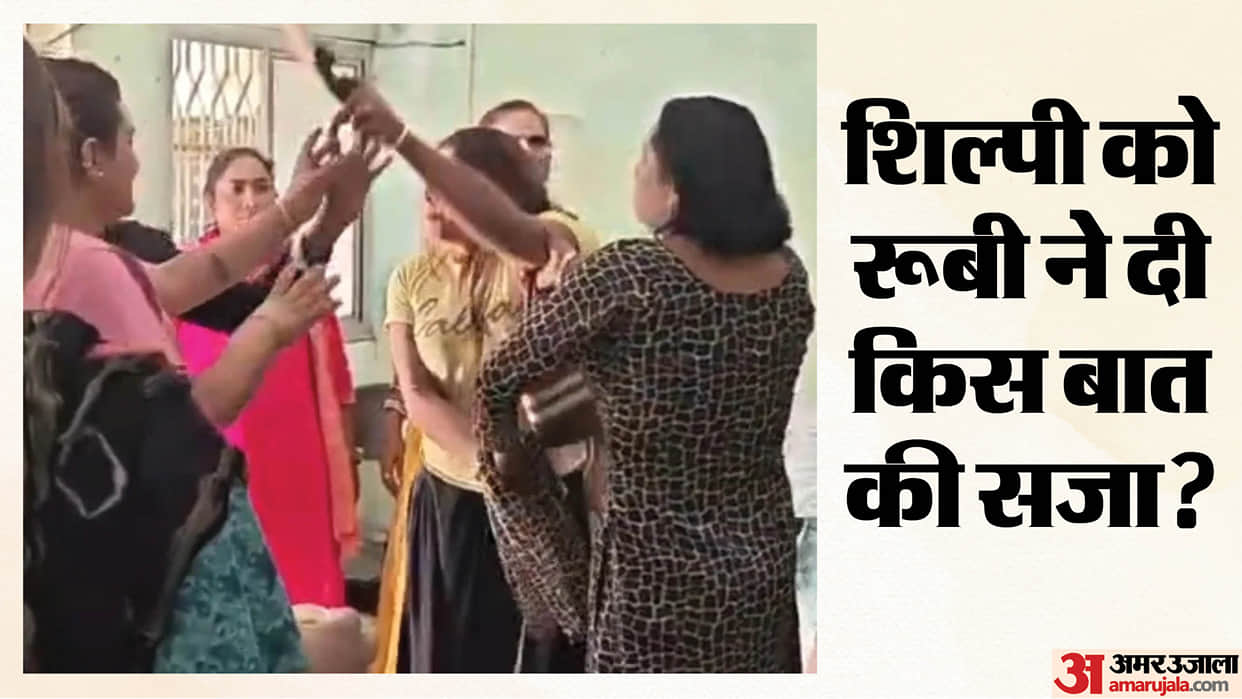 Dispute between two group of transgender community in Lalitpur
