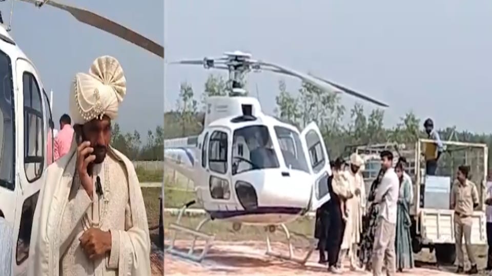 Saharanpur Groom Arrives at In-Laws’ Home by Helicopter, Fulfills Childhood Dream