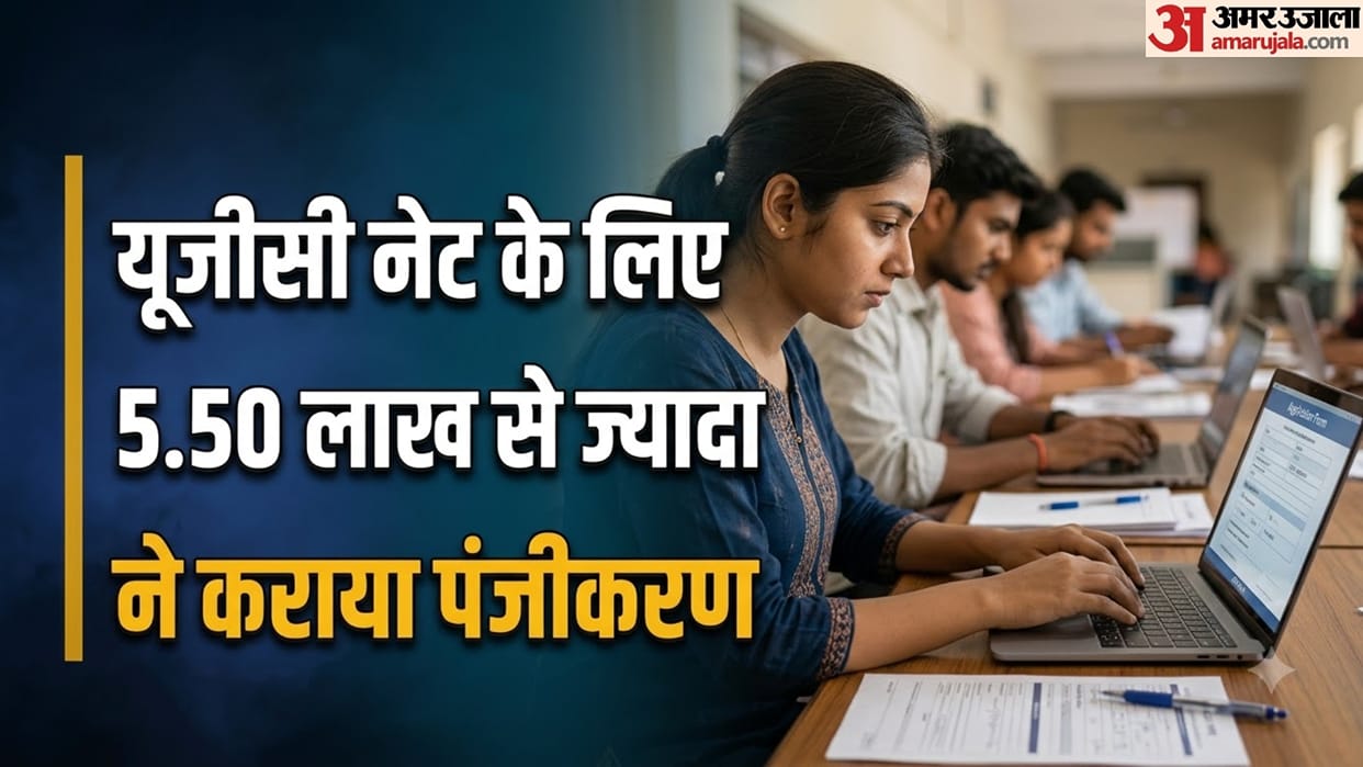 UGC NET December 2026 Registration Over 5.5 Lakh Candidates Registered Apply by October 28