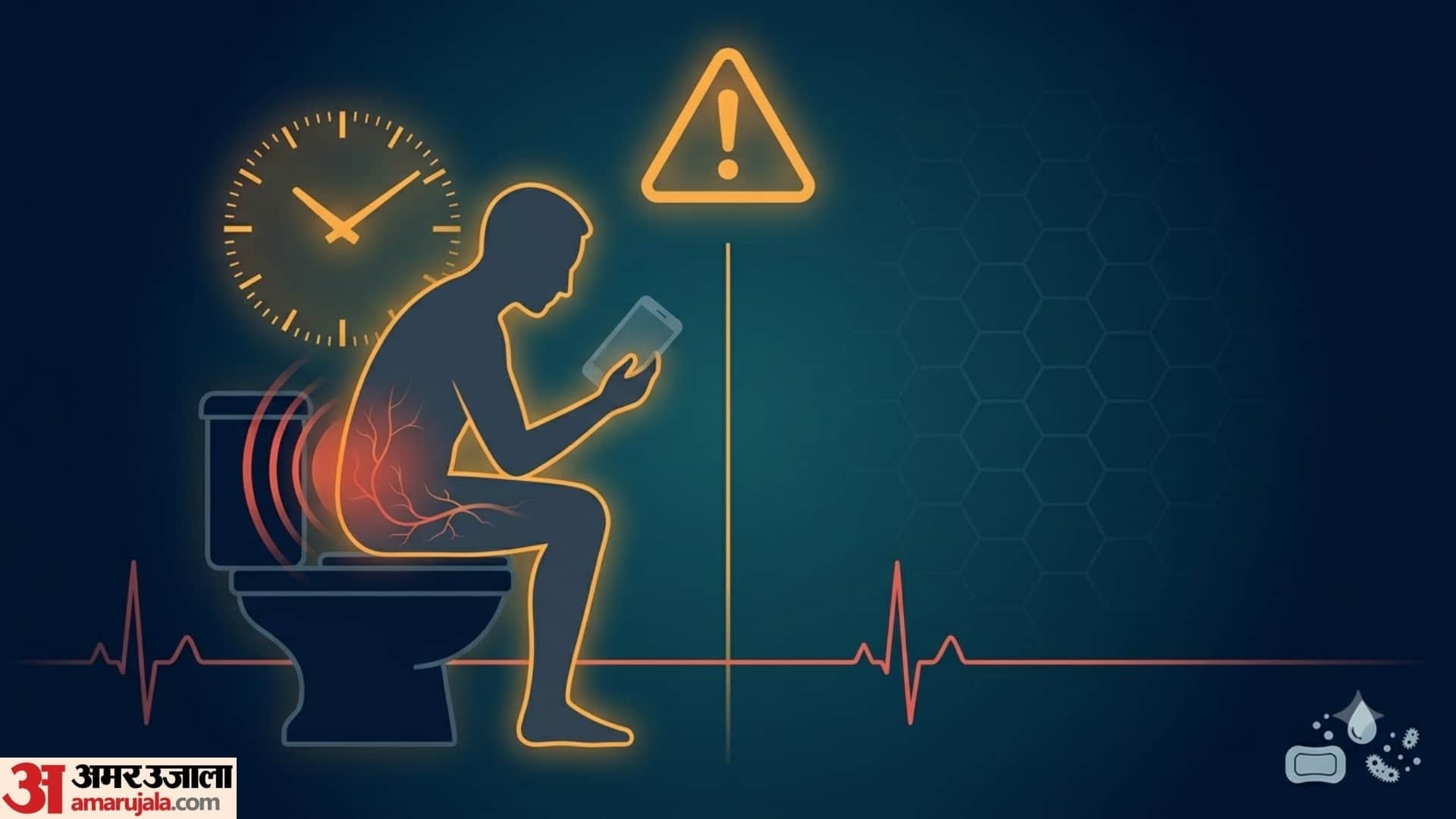 What Happens When You Use Your Phone on the Toilet Every Day