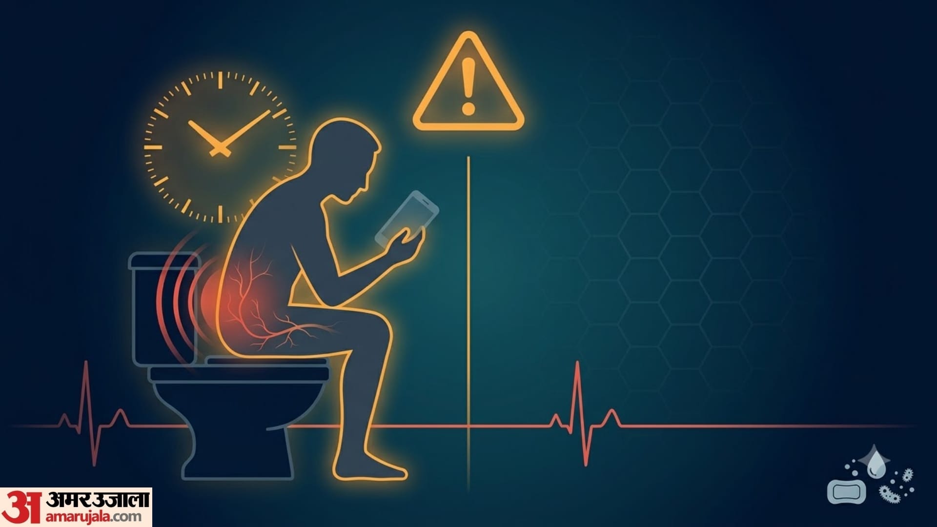 What Happens When You Use Your Phone on the Toilet Every Day