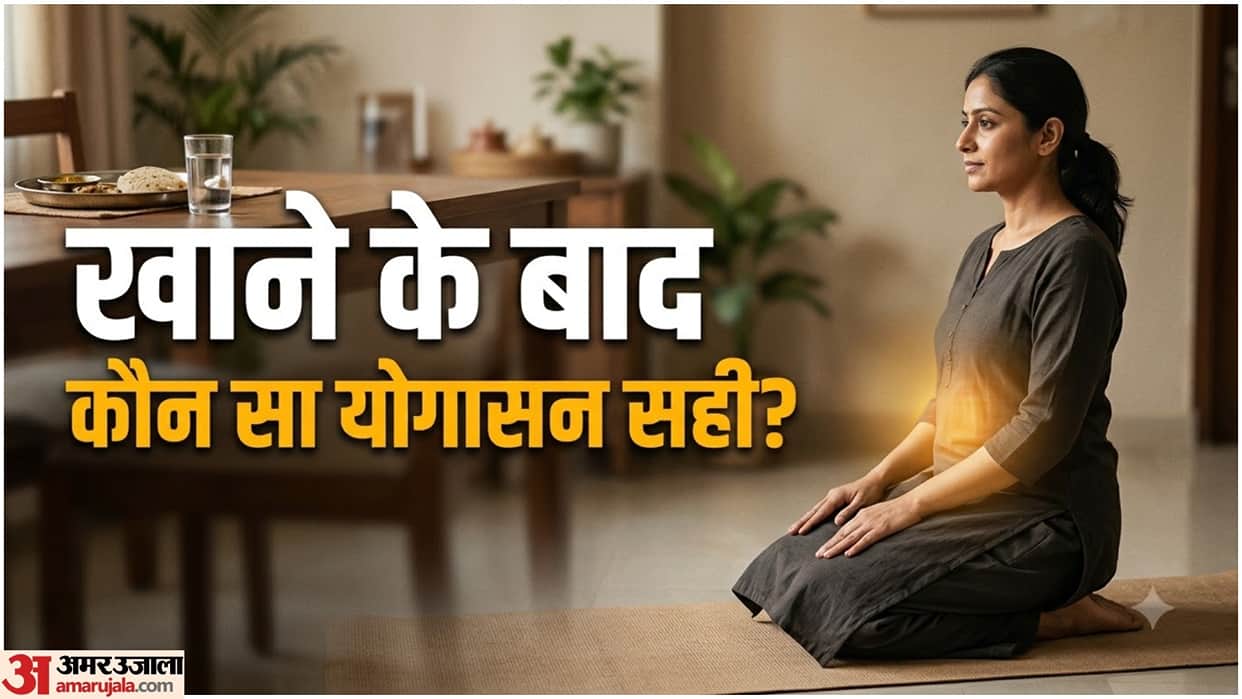 Which Yoga Is Best After Eating? Benefits of Vajrasana and Safety Tips