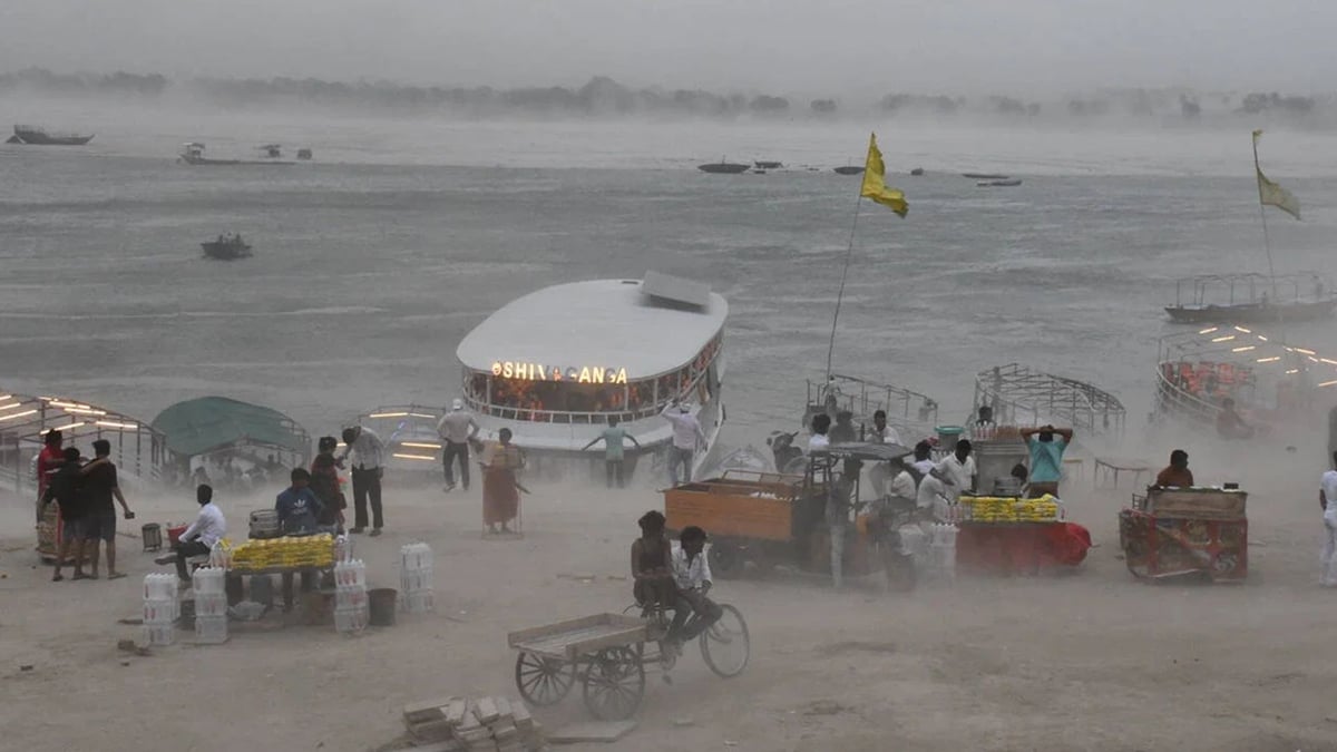 वाराणसी: चक्रवात अर्नब का असर 28 से, 29 अक्टूबर को बारिश का अलर्ट; अधिकतम तापमान 33.4 और न्यूनतम 18 डिग्री