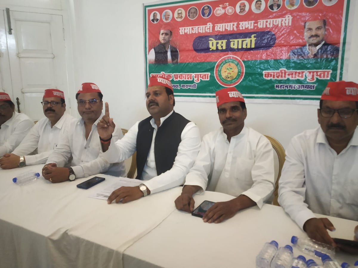 वाराणसी: 30 अक्टूबर को होगा PDA व्यापारी मंडलीय सम्मेलन, 2000 से अधिक व्यापारी जुटेंगे