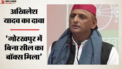 Big News from UP: 22 proposals approved by the Cabinet; Election Commission issues an apology; Akhilesh lashes