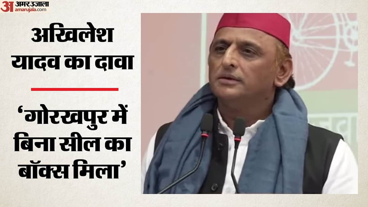 UP: Akhilesh says votes in 97 booths in Kanti Singh’s constituency were found unfolded; BJP engaged in malprac