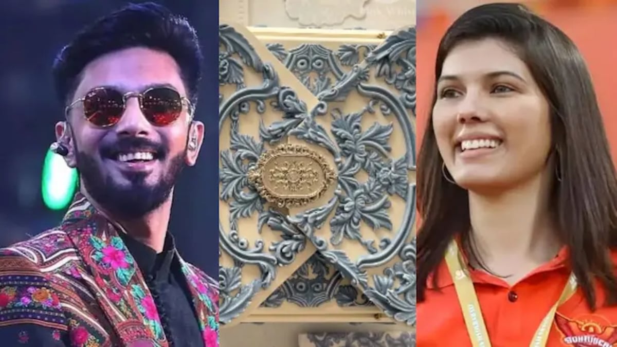 अनिरुद्ध-काव्या की शादी का कार्ड वायरल: रिसेप्शन में लगेगा सितारों का मेला, पीएम से लेकर रजनीकांत तक को न्योता