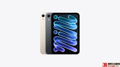 A20 Pro चिप से लैस है नया आईपैड मिनी।