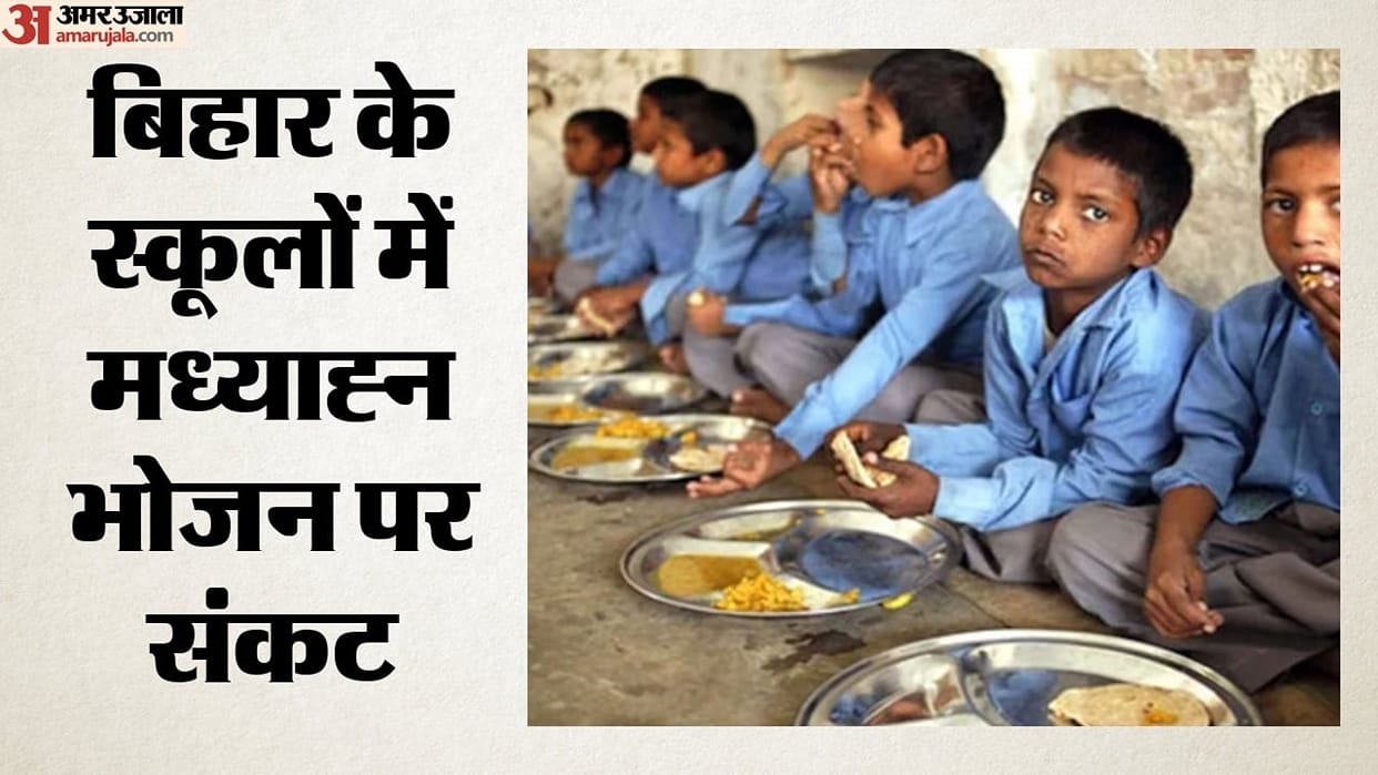Midday meal may be stopped in Bihar schools from November 1, amount outstanding for six months