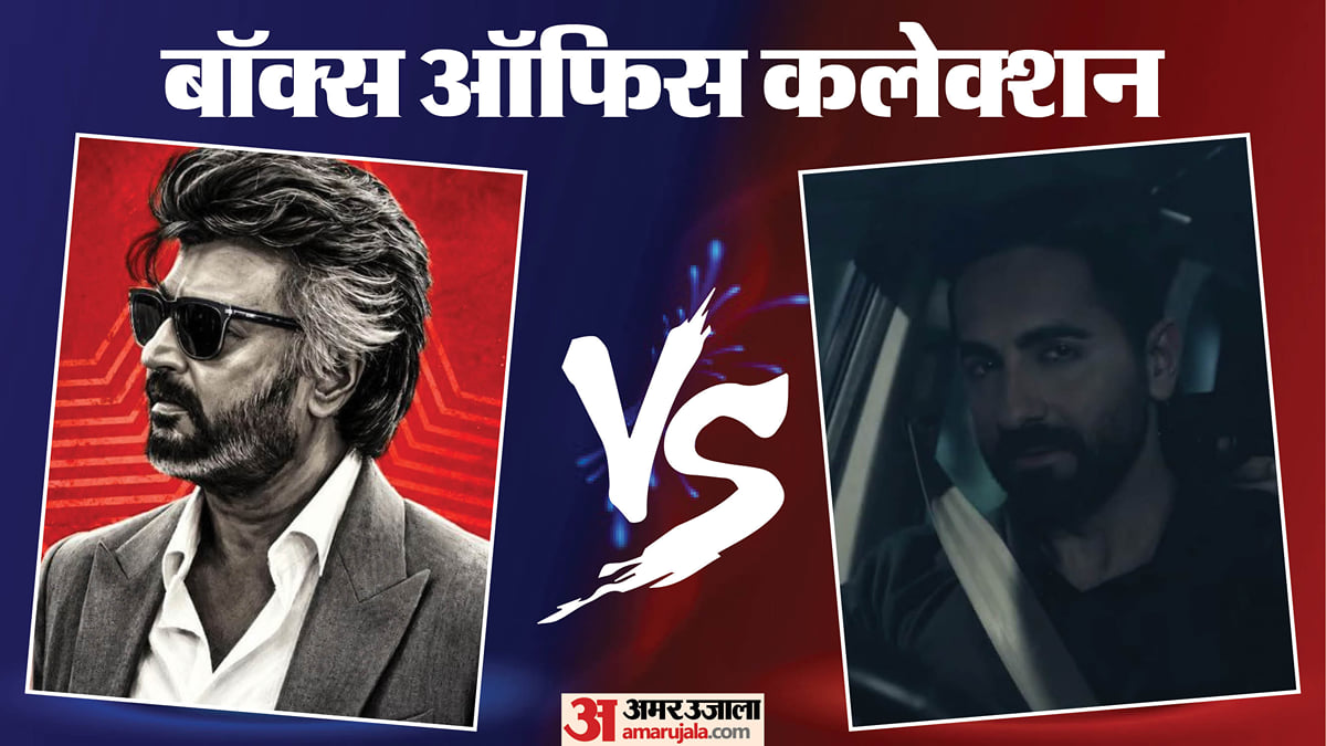 बॉक्स ऑफिस: पांचवें दिन 'उड़ता तीर' का कितना रहा मंगल? 'जेलर 2' की धमक जारी, जानिए 'प्रहार'-'नई नवेली' का हाल