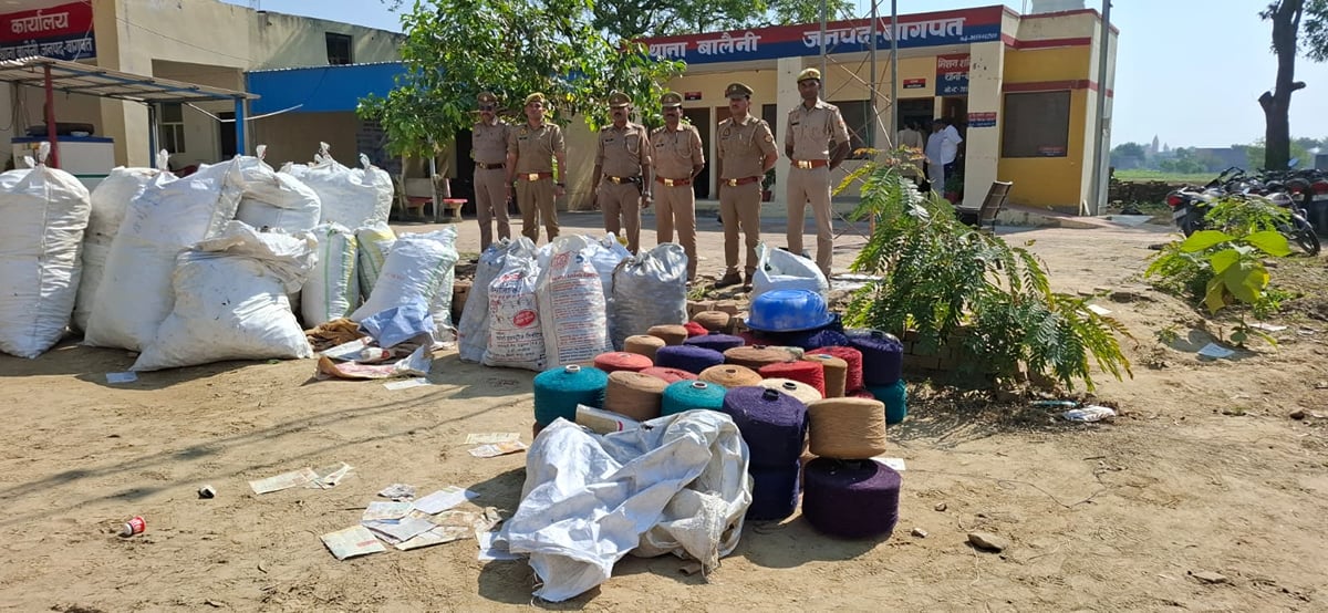 बागपत: खाली मकान में चल रही थी अवैध विस्फोटक फैक्टरी, 220 किलो सुतली बम और 45 किलो विस्फोटक बरामद