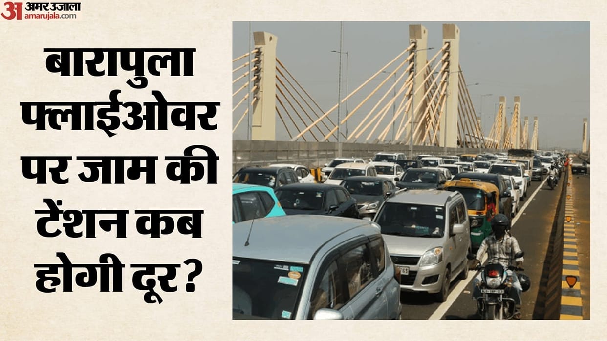 Severe Traffic Jam in Delhi and Vehicles Gridlocked on Barapulla Flyover