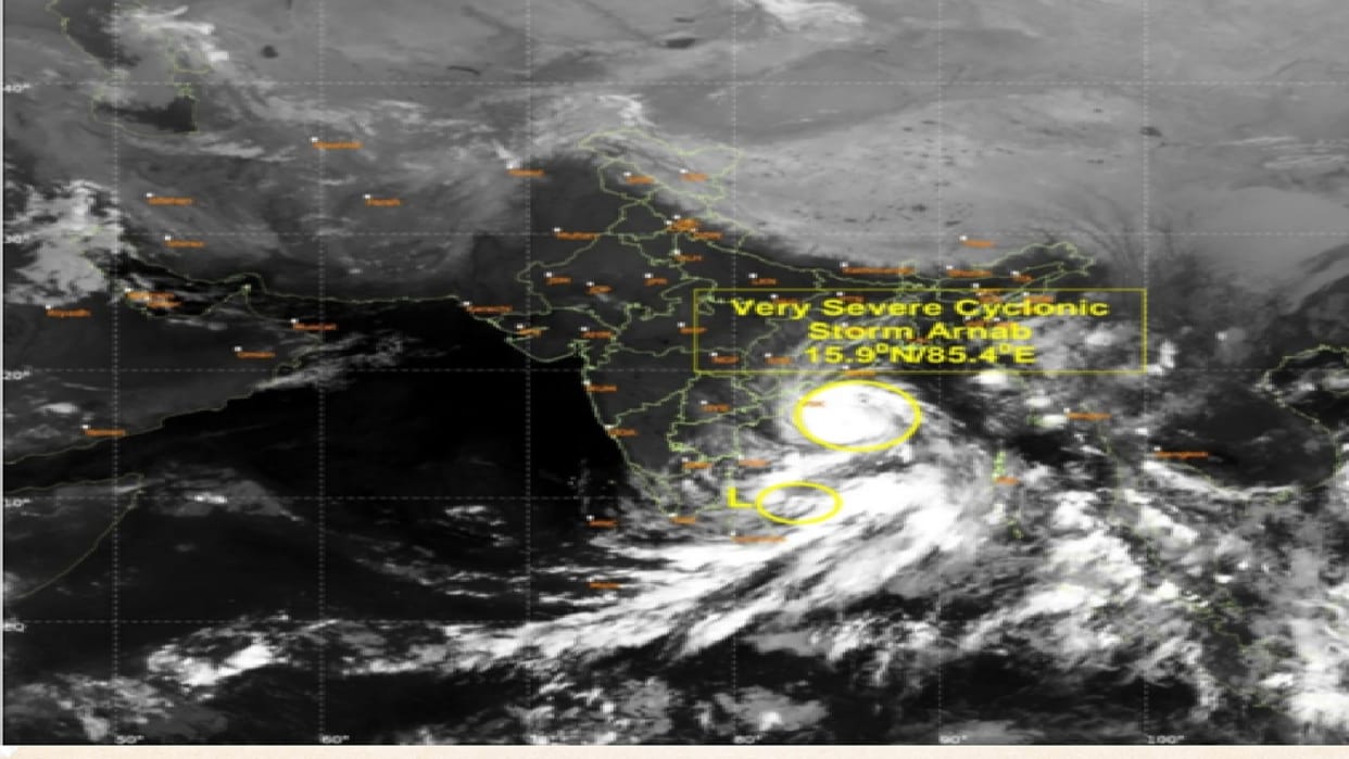 CG Weather updete news: Weather conditions in Chhattisgarh Evening