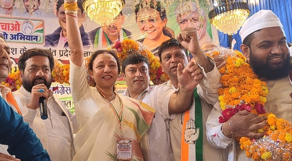 UP: Congress workers' convention held in Moradabad; call given to attend the Delhi rally on November 1st