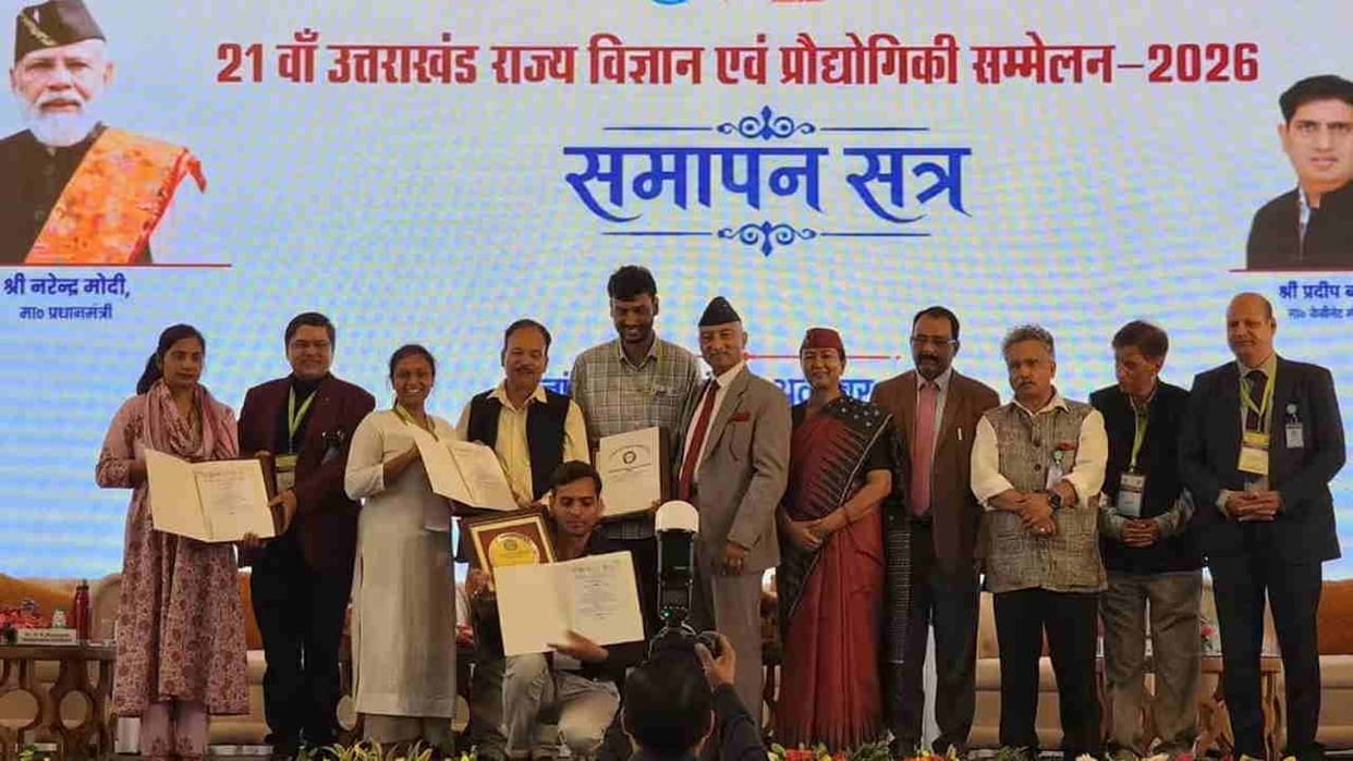 Garhwal University Dr divyanshu chamoli wins young scientist award in mathematics at USSTC 2026 Srinagar News