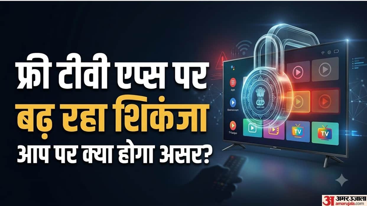 trai wants to regulate free tv apps what could change for smart tv users explainer