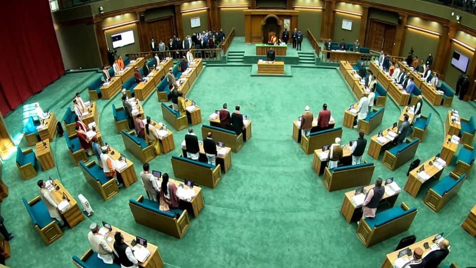 Gairsain Assembly session 2026 New fire safety law to be implemented Bill introduced in House