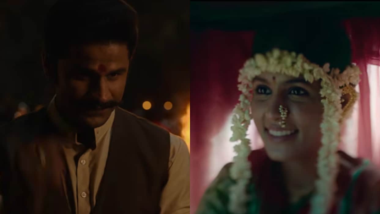 GONDHAL Hindi Trailer Out: India Oscar Entry Movie Ilaiyaraaja Santosh Davakhar marathi Film Release Date