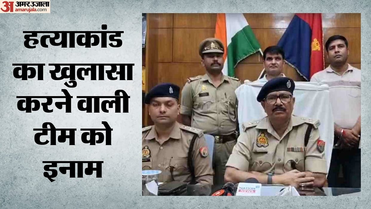 Himanshu Murder Case Police in Muradnagar arrest murder suspects after 19 days