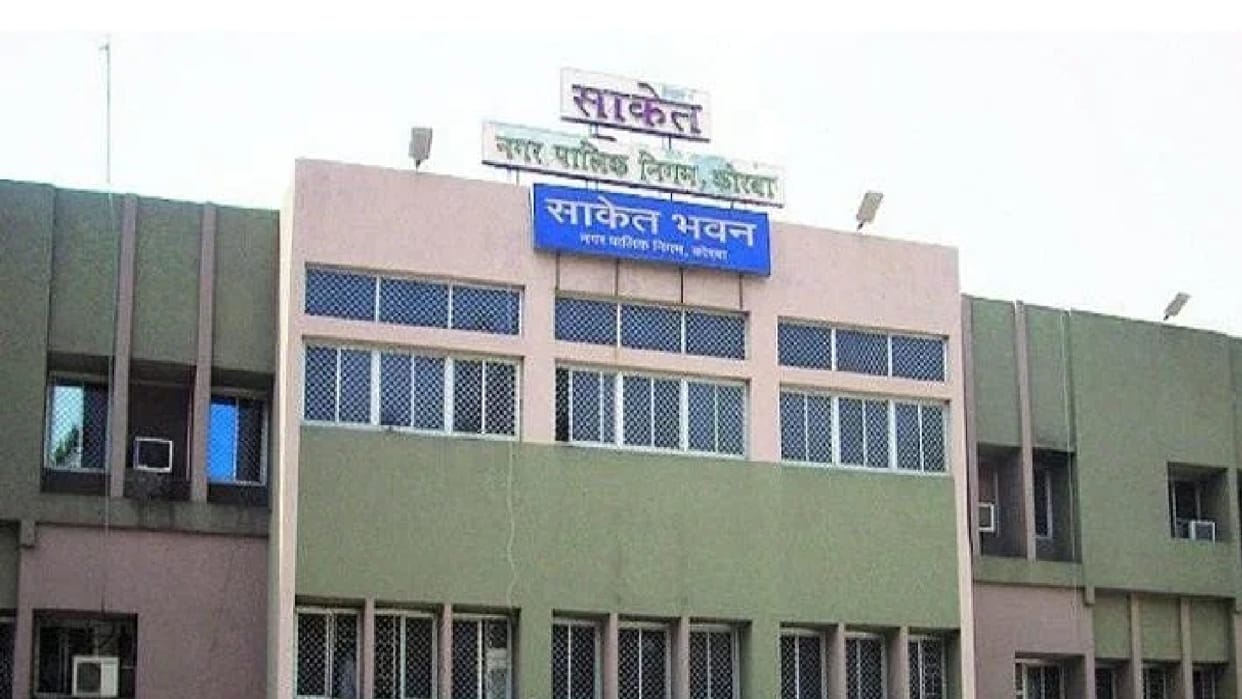 Korba Corporation calls Gram Yatra reports misleading, portal demands investigation report and documentary