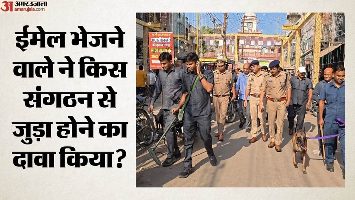 Gujarat: Ahmedabad Schools and Mayor Office Receive Bomb Threats, What Did Police Find?