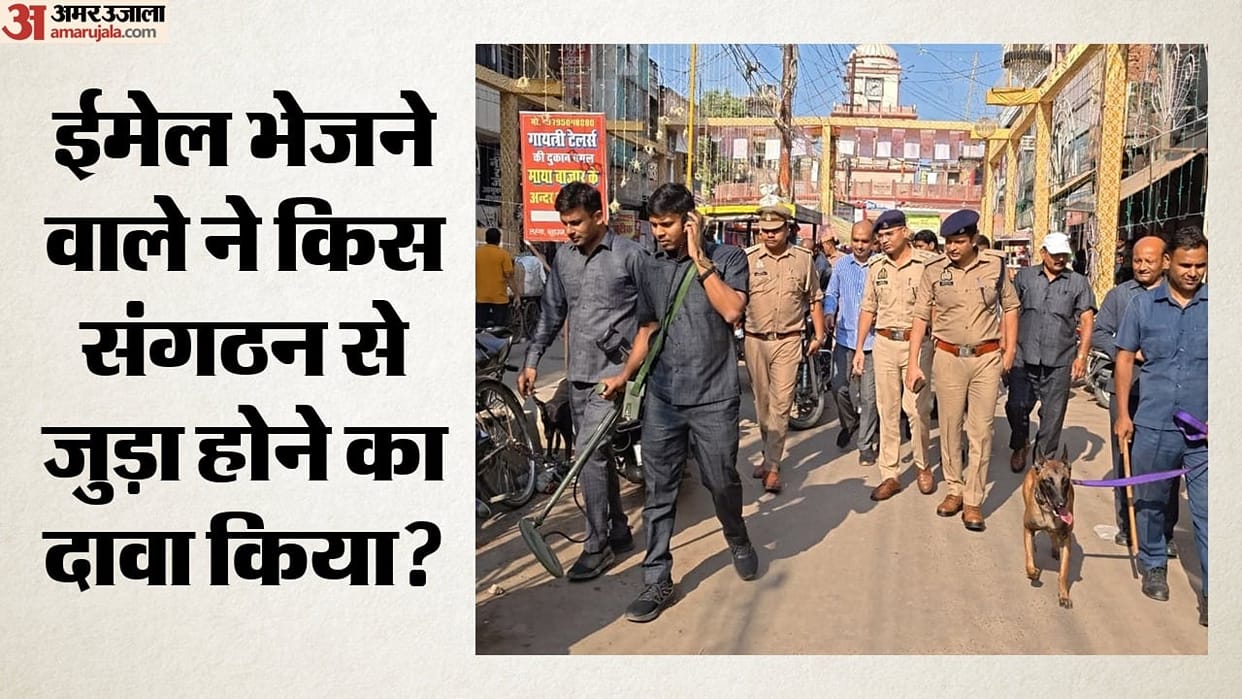 Gujarat: Ahmedabad Schools and Mayor Office Receive Bomb Threats, What Did Police Find?