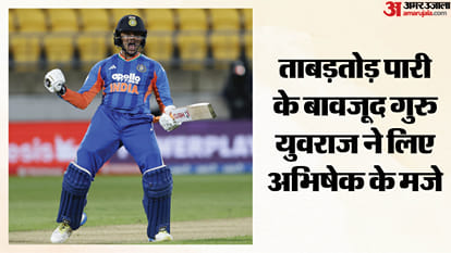 अभिषेक शर्मा