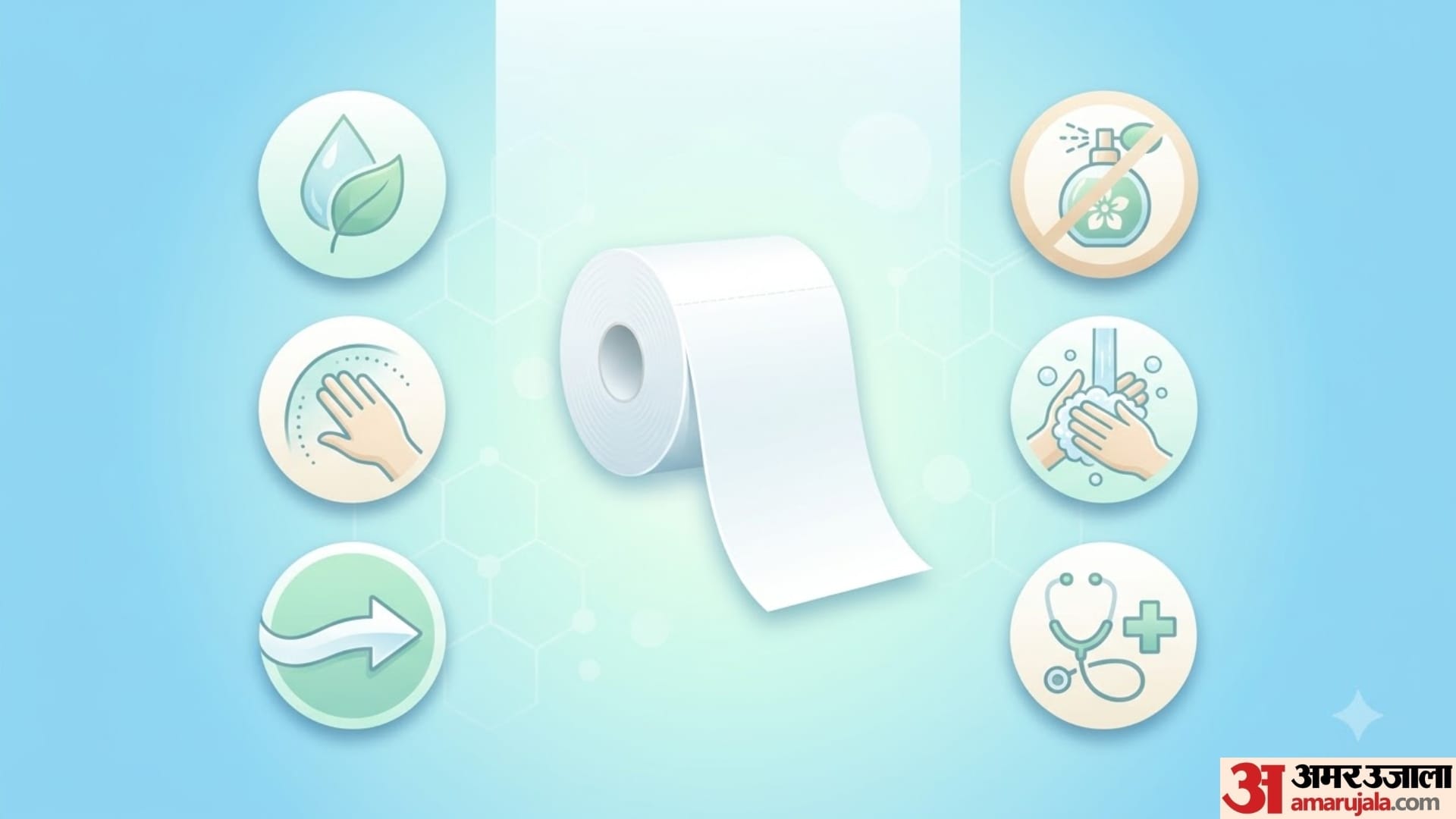 Is Toilet Paper Safe to Use? Health Benefits and Side Effects