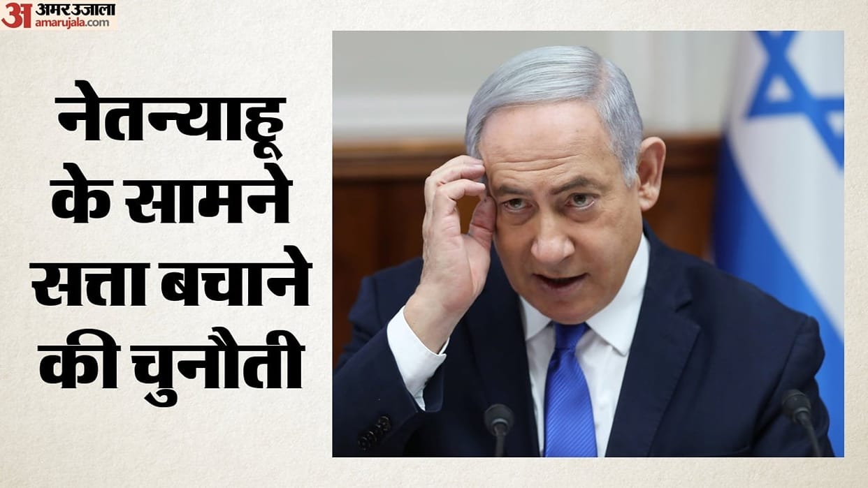 Israel Election Day voting for 26th Knesset PM Netanyahu vs Gadi Eisenkot Likud vs Yashar party news Updates