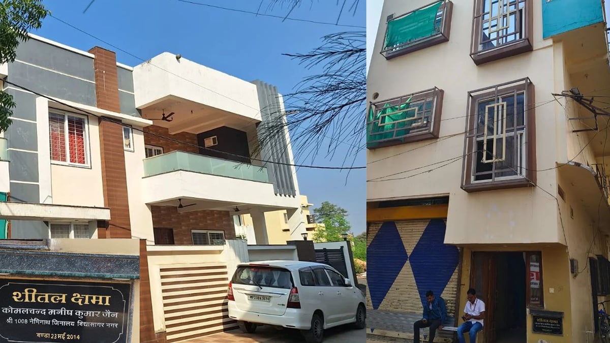 एमपी: वाणिज्यिक कर अधिकारी की संपत्ति आय से 2.64 गुना, लोकायुक्त का छापा; जबलपुर से भोपाल तक प्रॉपर्टी
