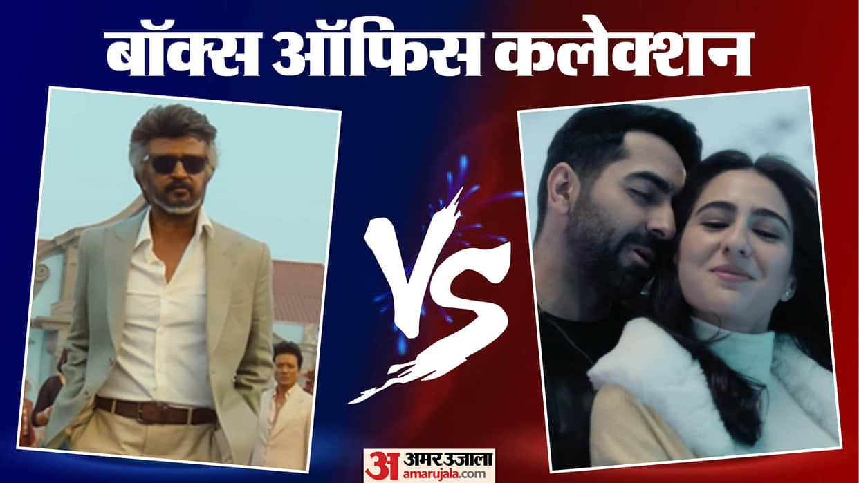 jailer 2 vs udta teer box office collection on Monday know drishyam 3 total earning