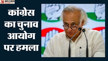 जयराम रमेश