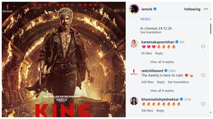 Shah Rukh Khan Upcoming film king new poster release actor in romantic mood