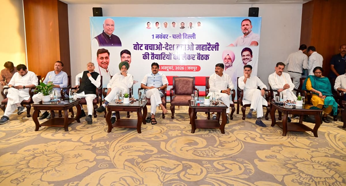 राजस्थान: कांग्रेस में भीड़ का होगा हिसाब ! दिल्ली के लिए गाड़ियों की वीडियोग्राफी और कार्यकर्ताओं की गिनती