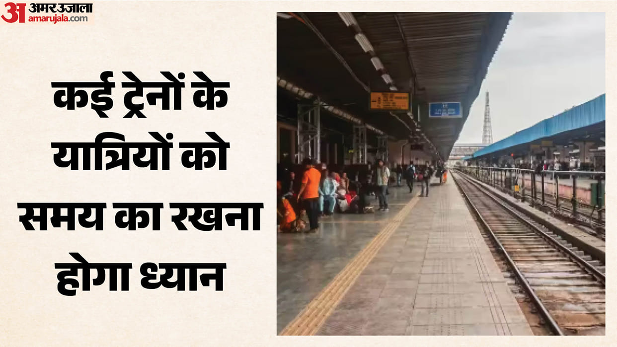 Changes in timings of 45 trains arriving at or departing from Delhi