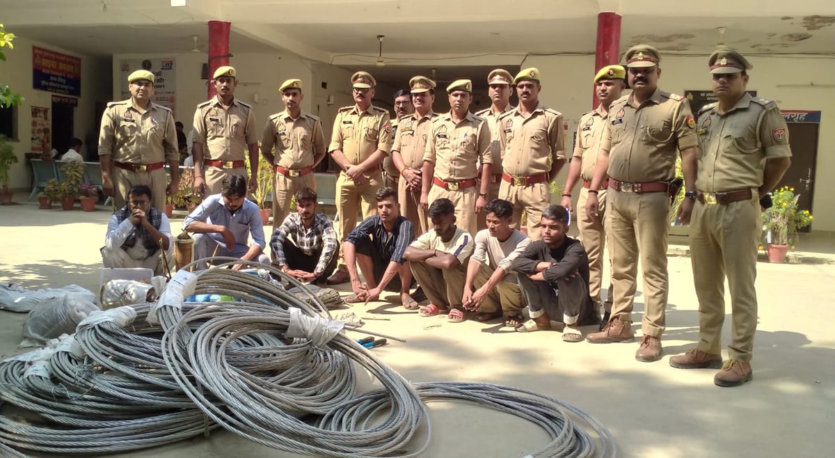 कानपुर: चौबेपुर पुलिस का एक्शन, ट्रांसफार्मर-तार चोर गिरोह दबोचा, स्कॉर्पियो से करते थे वारदात, ये सामान बरामद